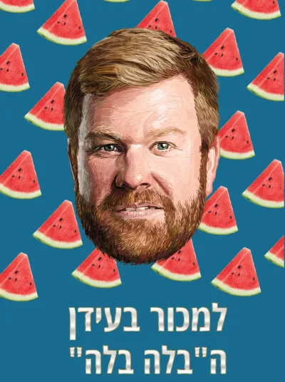 book-cover